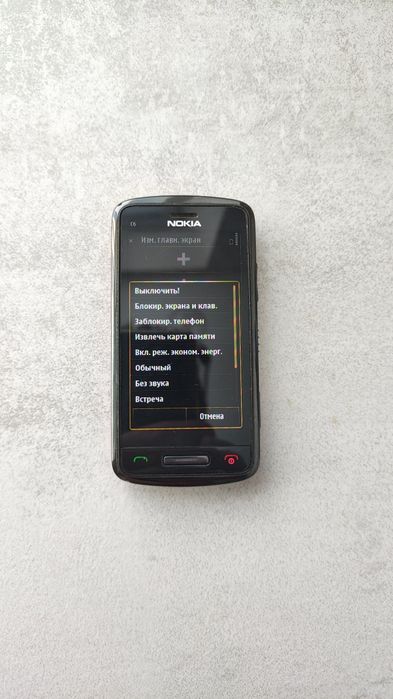 Смартфон Nokia C6-01 Red Рабочий!