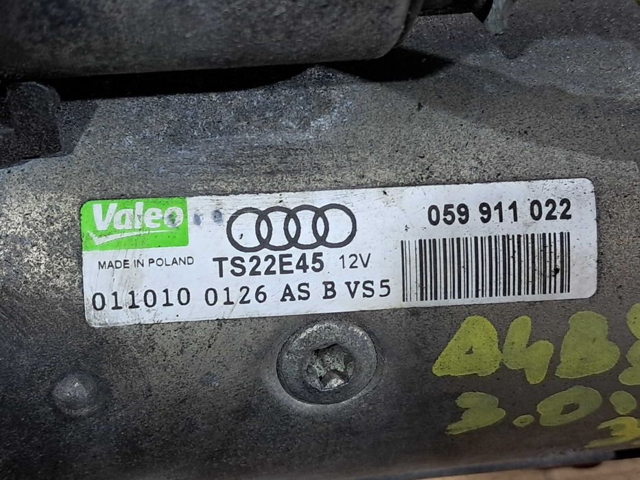 Rozrusznik 3.0 TDI AUDI A4 B8 A5 8T Q5 8R