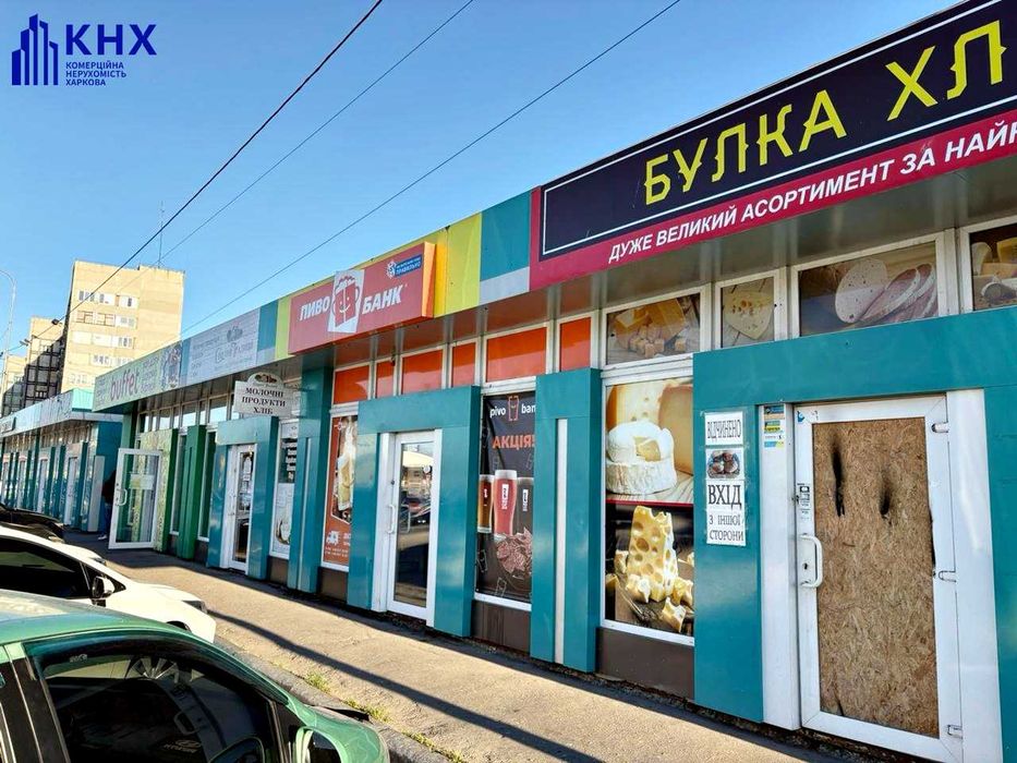 Центральний ринок. Продаж магазину на автобусному Терміналі