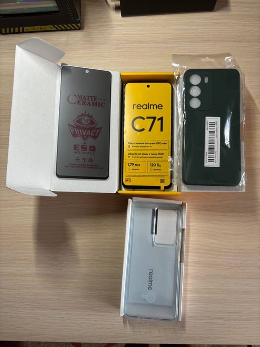 Realme C71 6/128 green