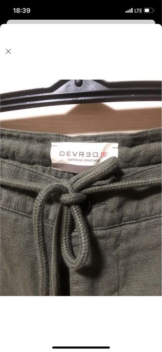 Чоловічі шорти Devred  НОВІ