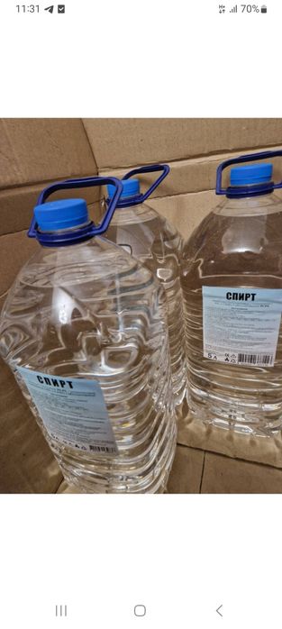 Изопропиловый спирт