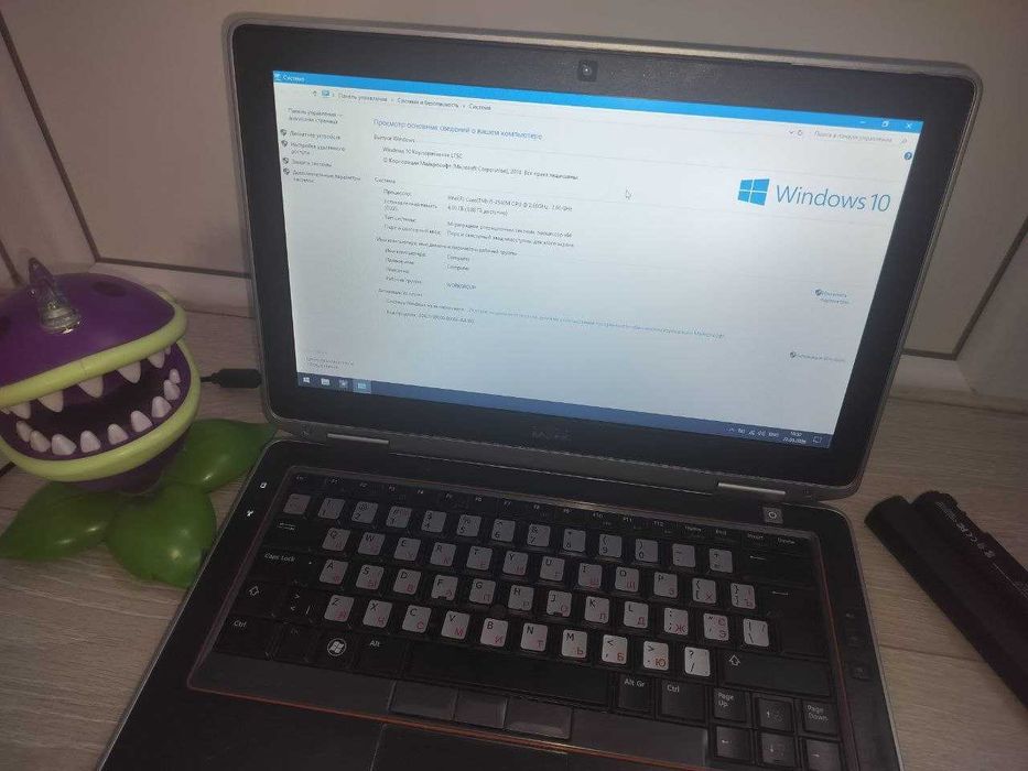 Ноутбук Dell Latitude E6320 / i5-2520M/4GB/HDD 320GB