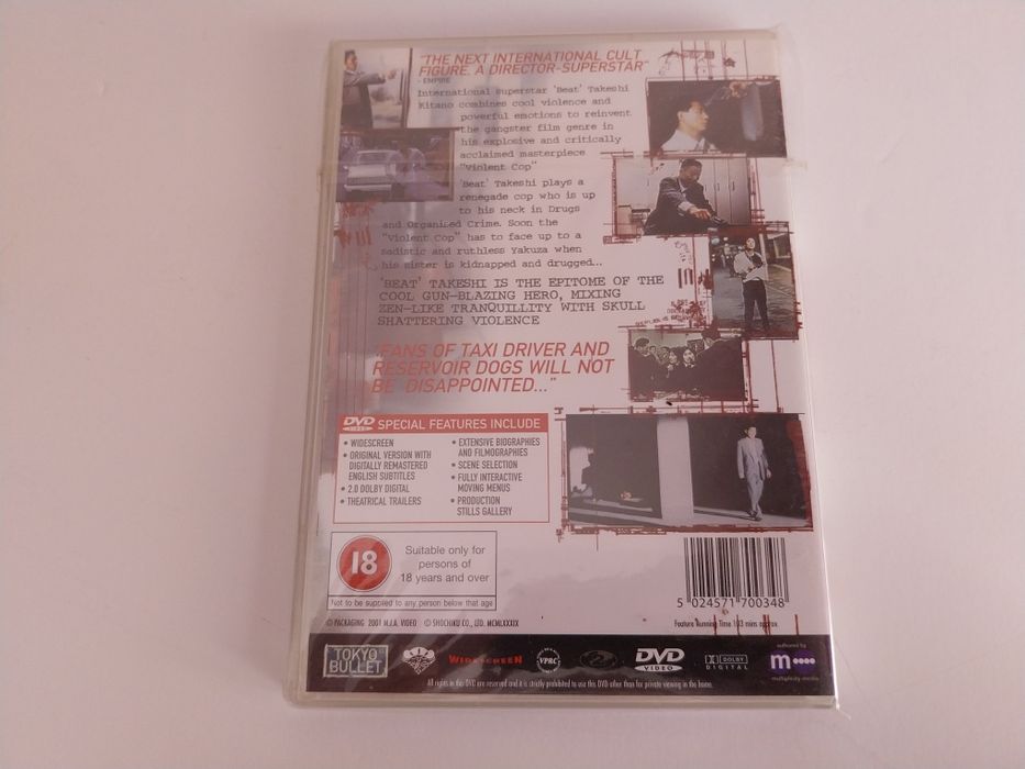 Violent Cop (2001) - Beat Takeshi Kitano - Special Widescreen Edition64175832971393123