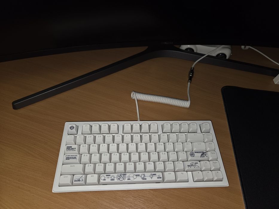 Dark project Tera nowa