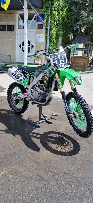 Kavasaki 250 KX