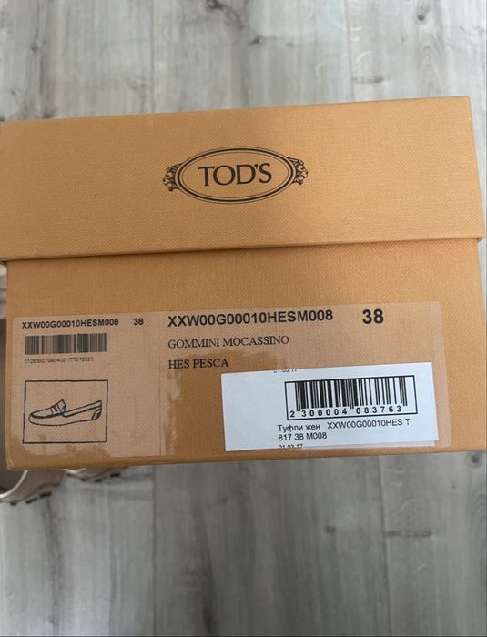 Женские мокасины Tods 6/ у Оригинал