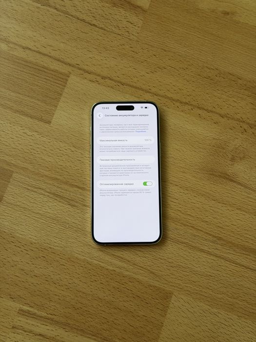 iPhone 14 Pro Max 256 GB Silver