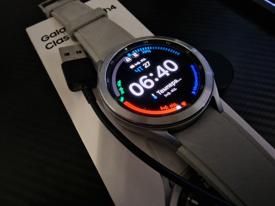 Samsung Galaxy Watch 4 Classic 46mm Silver SM-R890