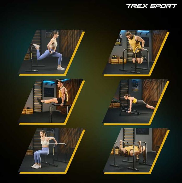 Брусі Trex Sport до 200 кг / Регульовані стаціонарні бруски /поручні