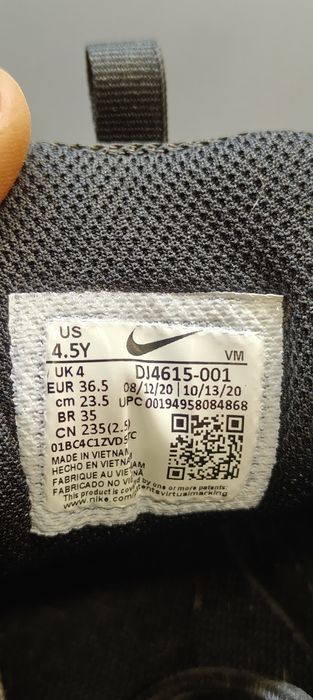 Кроссовки Nike air max