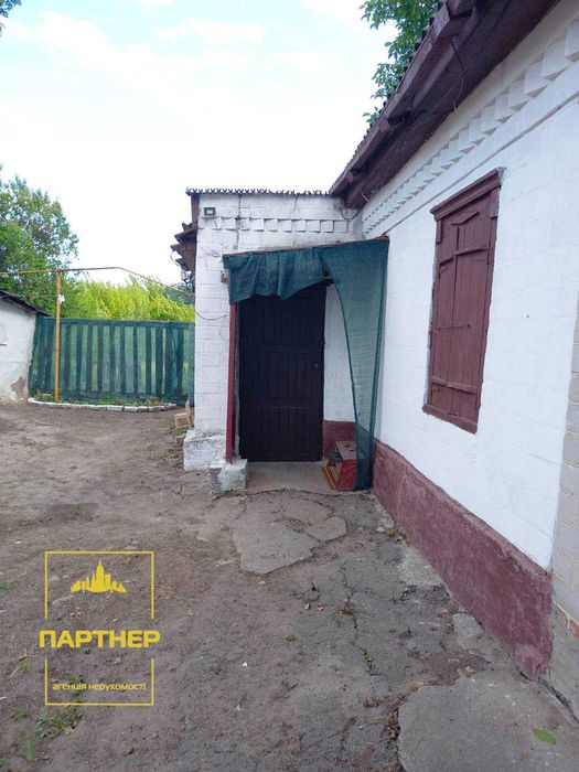Продам частину будинку 37 м² з літньою кухнею та 13 сотками землі! Кременчук