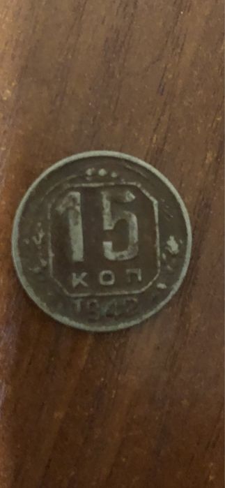 Продам монеты