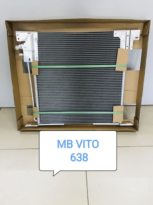 Радиатор кондиционера Вито 638 2.2 Cdi кондиціонер Vito 638 2,3 Tdi