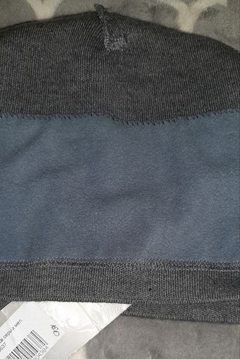 Шапка    мужская