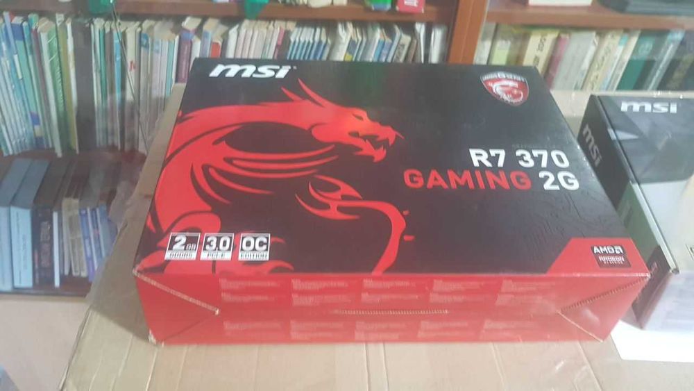 коробки від відеокарт MSI Geforce GTX 1060 та MSI R7 370 gaming 2G