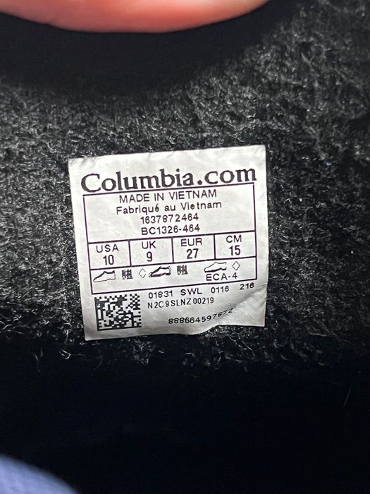 Комплект фірмовий Columbia