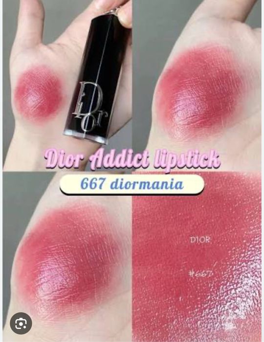 Тональные основы Chanel, Guerlain, Catrice, помады Tom Ford,  Dior Addict Diormania 667