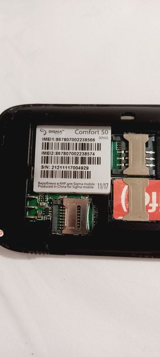 Бабушкофон Sigma Comfort 50 senol ( 2сим)