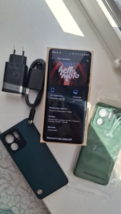 Motorola Edge 40