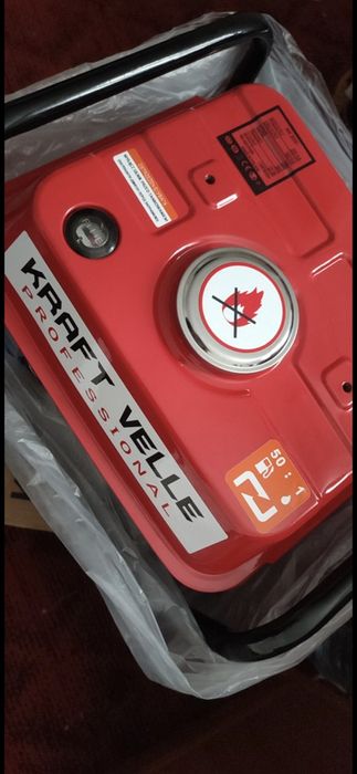 1.4-2кВт генератор бензиновый  купить  недорого купить генератор