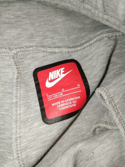 Nike tech fleece pants