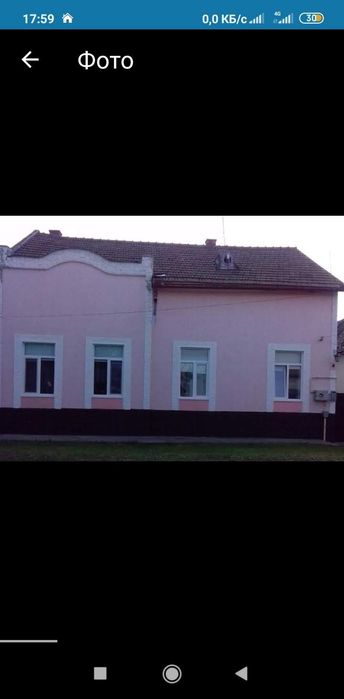 Продається старовинний єврейській  особняк  в селі Косонь