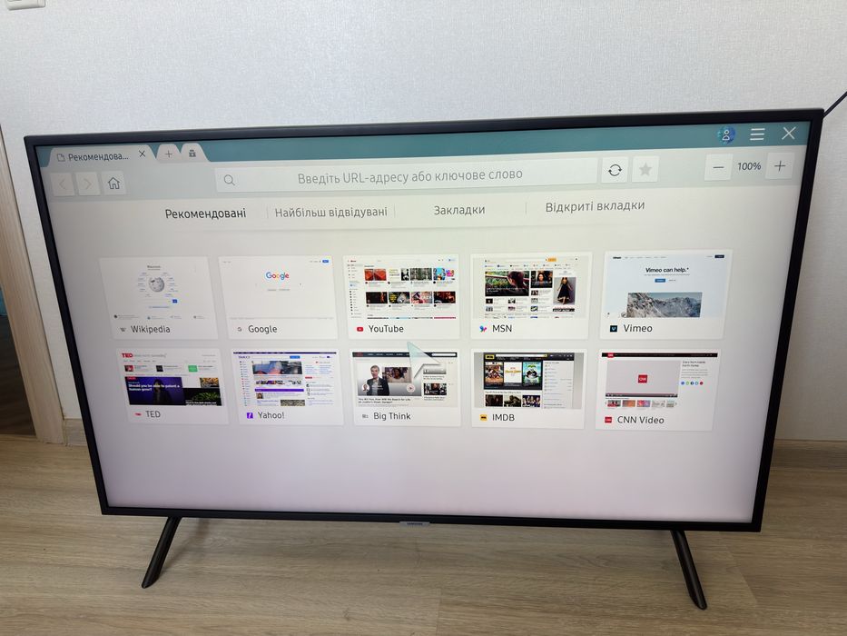 Samsung UE43NU7120U 4k UHD Smart TV
