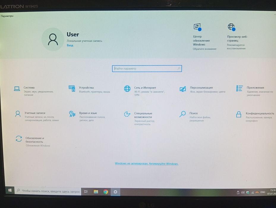 Продам компьютер