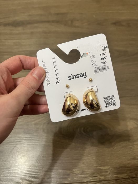 Сережки набір 2 пари