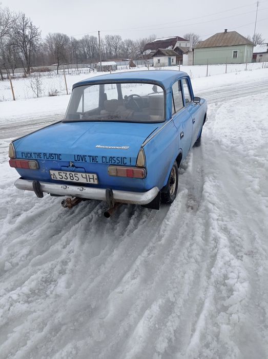 Продам автомобіль москвич