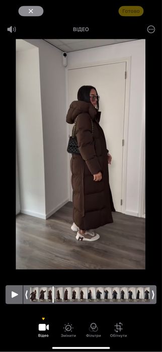 Пальто пуховик куртка