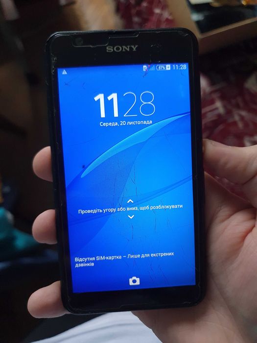 Продам телефон Sony Xperia E4g 2033