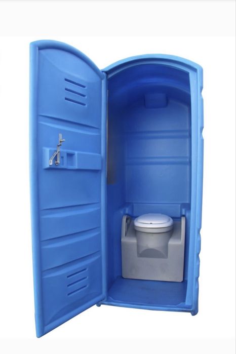 Wc Portatil Aluguer  (casa de banho portatil, wc quimico)