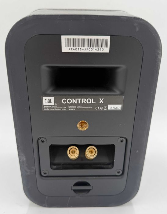 JBL Control X Harman Głośniki | Kolumny