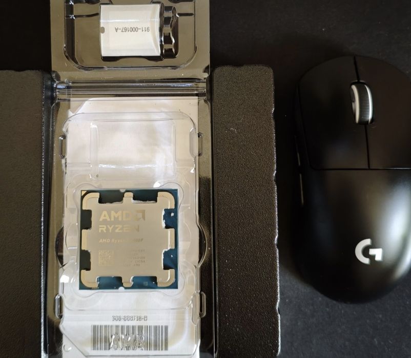 AMD Ryzen 5 8400F