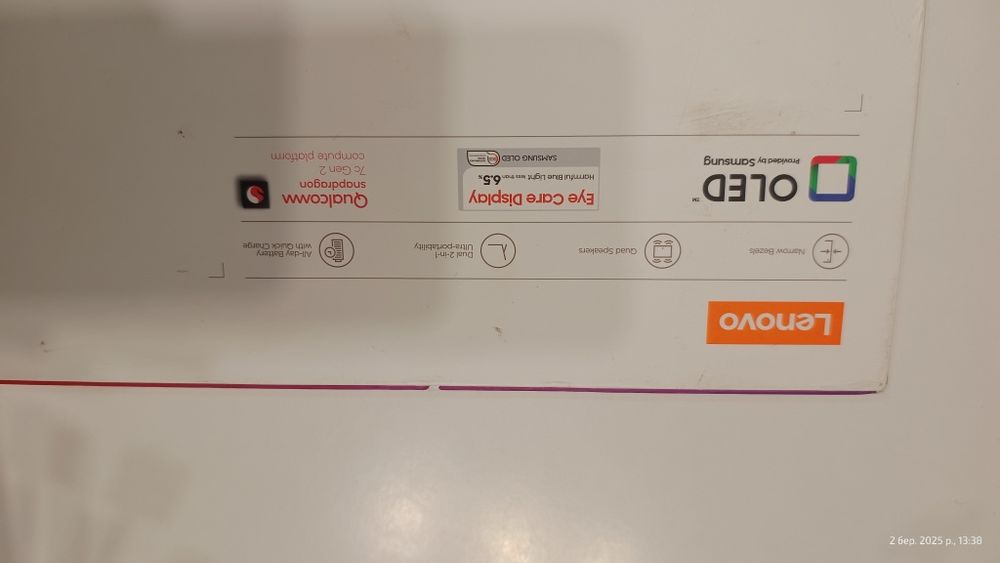 Планшет/ноутбук Lenovo ip duet 5 chromebook не робочий