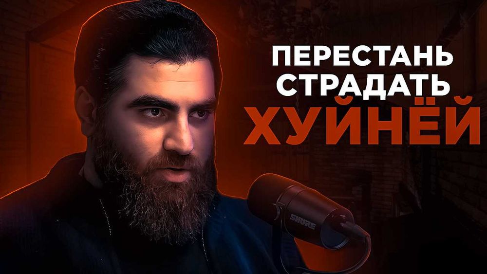 Аватарки, прев'ю, шапки, кнопки Twitch дизайн на замовлення