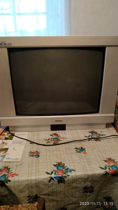 Телевізор.Продам