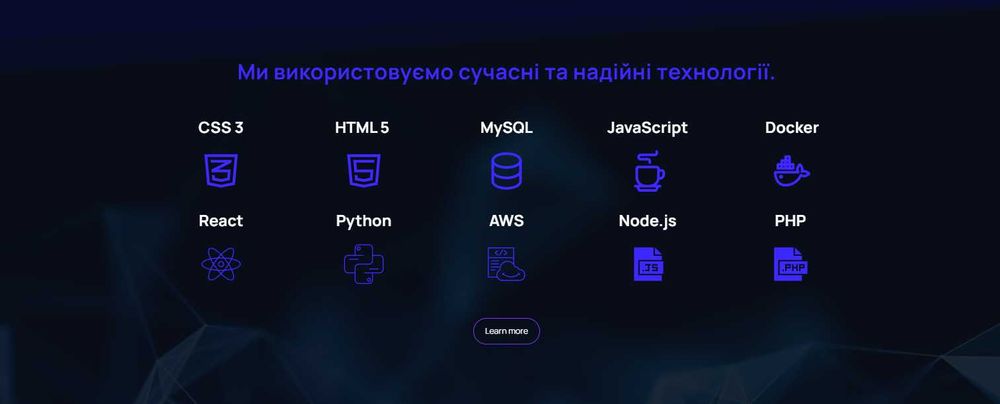 Продам готовий сайт | weblium |  + Редагування
