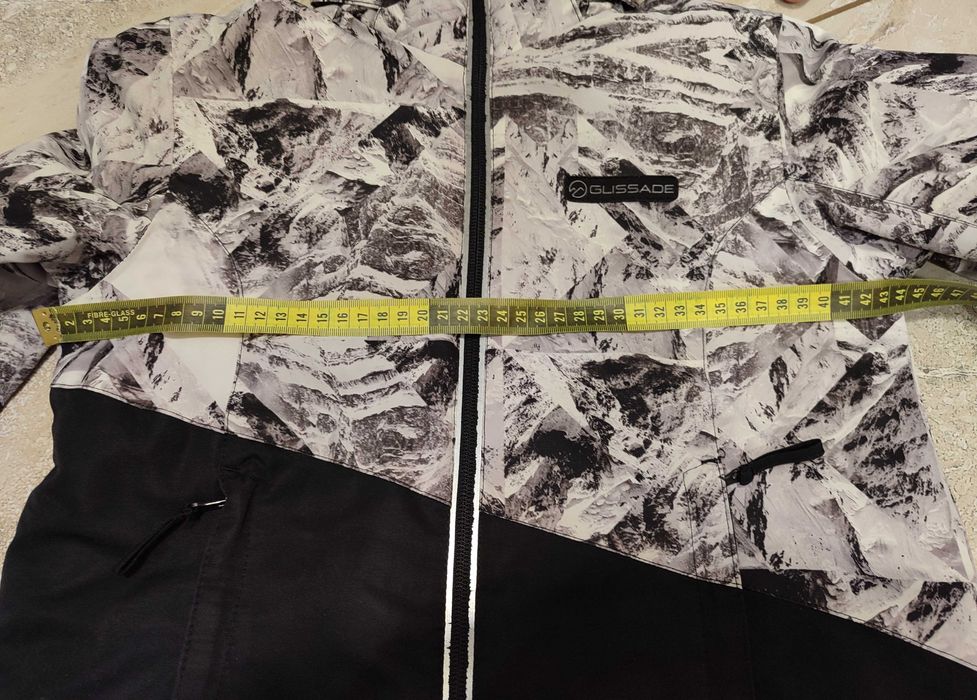 Лижна куртка на хлопчика Glissade