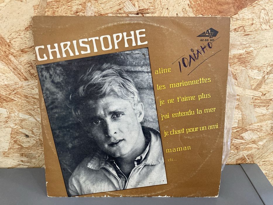 Vários Discos Vinil