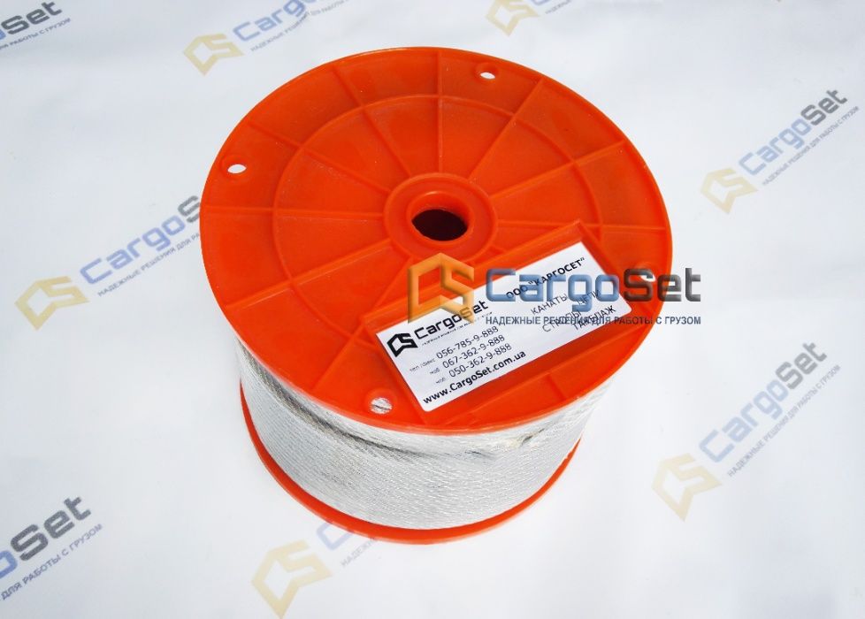 Канат трос 6, 8, 10, 11, 12, 13, 14, 15, 16, 18, 20, 22 24мм Наявність