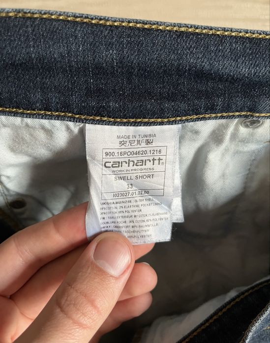 Carhartt Swell Short Шорти