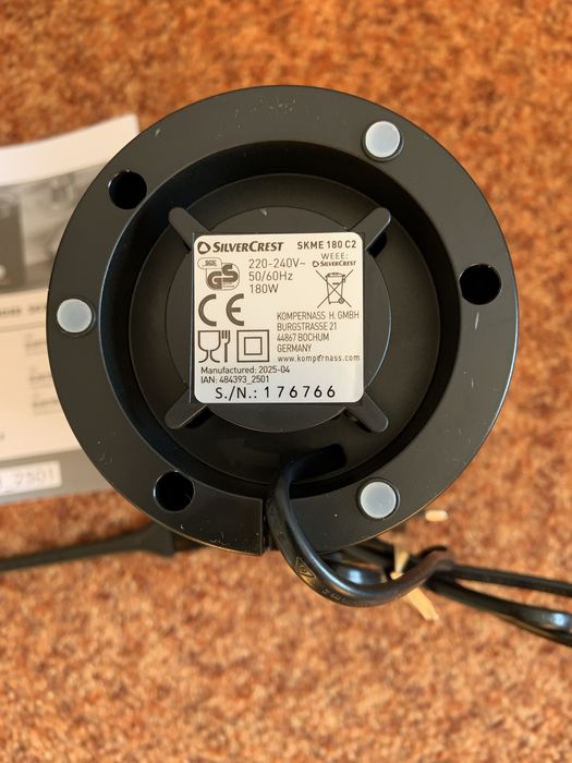 Нова кавомолка Silver Crest