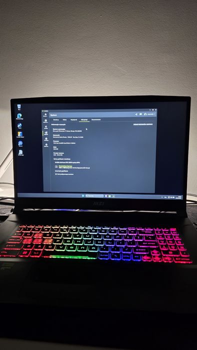 Laptop MSI katana i9 32gb ddr5