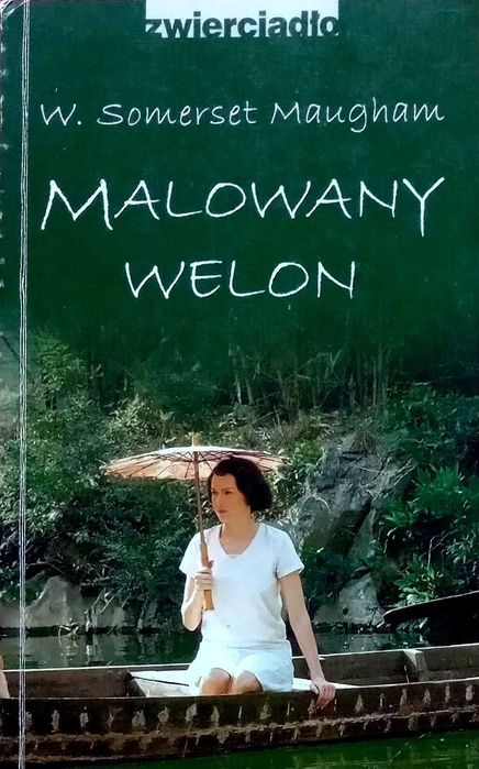 330 W. Somerset Maughan Malowany Welon (DP) (1)