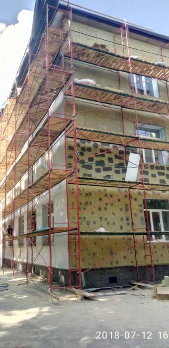Будівельні Риштування, Риштовка, Вишка Тура, Подмисти.( СКЛАД ЛЬВОВ)