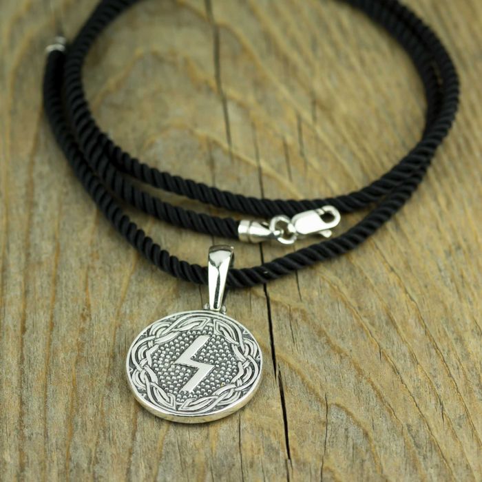 Підвіс руна Саул, Соулу руна.