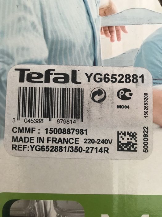 Йогуртниця Tefal